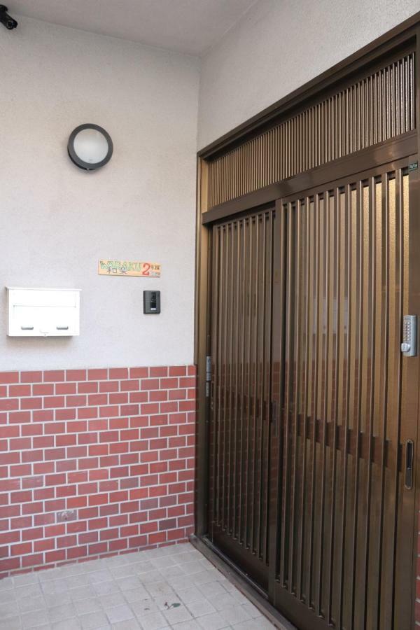 Waraku No2,Guesthouse Near Kix Izumisano Dış mekan fotoğraf